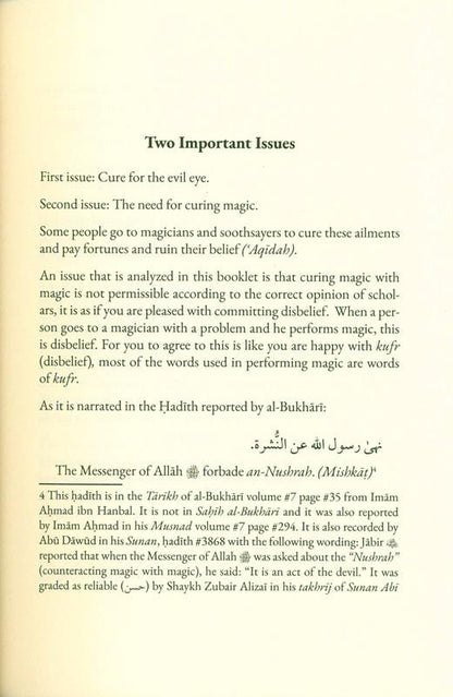 The Legislated Method for Treating Magic & the Evil Eye – Islamic Guidance & Ruqyah | Darussalam