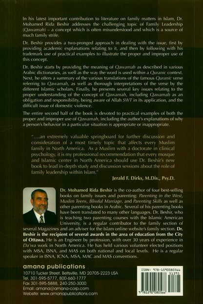 Family Leadership Qawamah | Islamic Guide to Responsible Husband Leadership