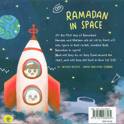 Ramadan in Space — Children’s Islamic Storybook (Paperback)