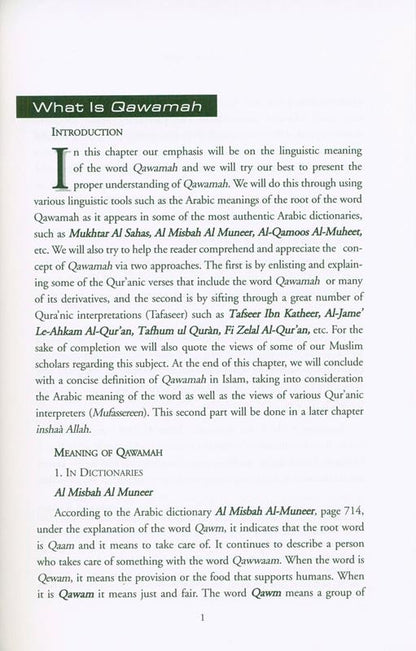 Family Leadership Qawamah | Islamic Guide to Responsible Husband Leadership