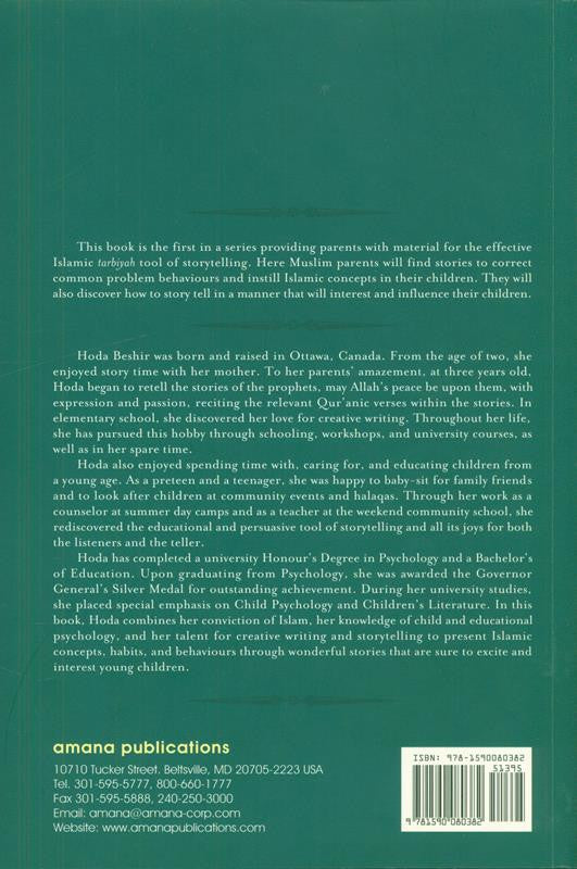 Once Upon A Time: Parenting Through Storytelling | Islamic Parenting Guide