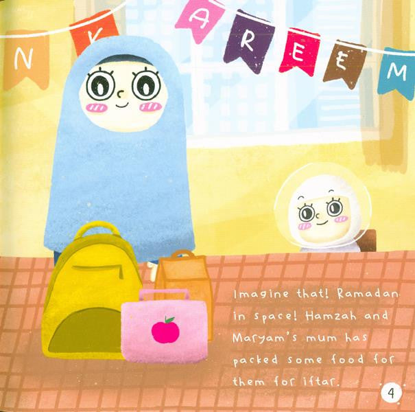 Ramadan in Space — Children’s Islamic Storybook (Paperback)