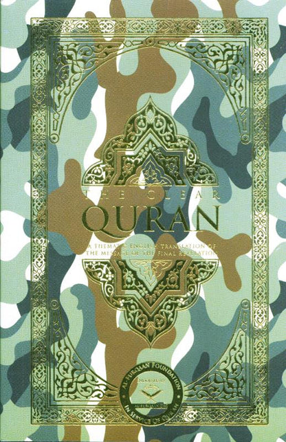 The Clear Quran – English Only Military Edition | Pocket-Size 14.5×9.5 cm | Dr. Mustafa Khattab