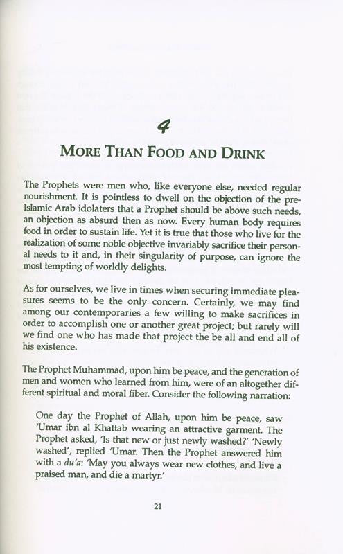 Remembrance & Prayers | Authentic Islamic Duas, Adhkar & Supplications