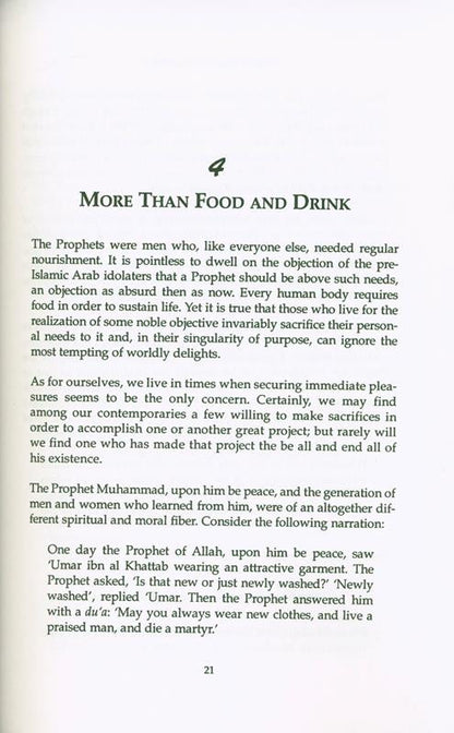 Remembrance & Prayers | Authentic Islamic Duas, Adhkar & Supplications