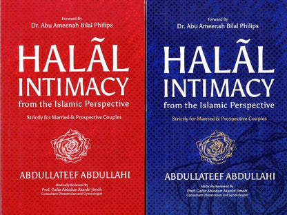 Halal Intimacy from the Islamic Perspective | Islamic Marriage & Spousal Intimacy Guide