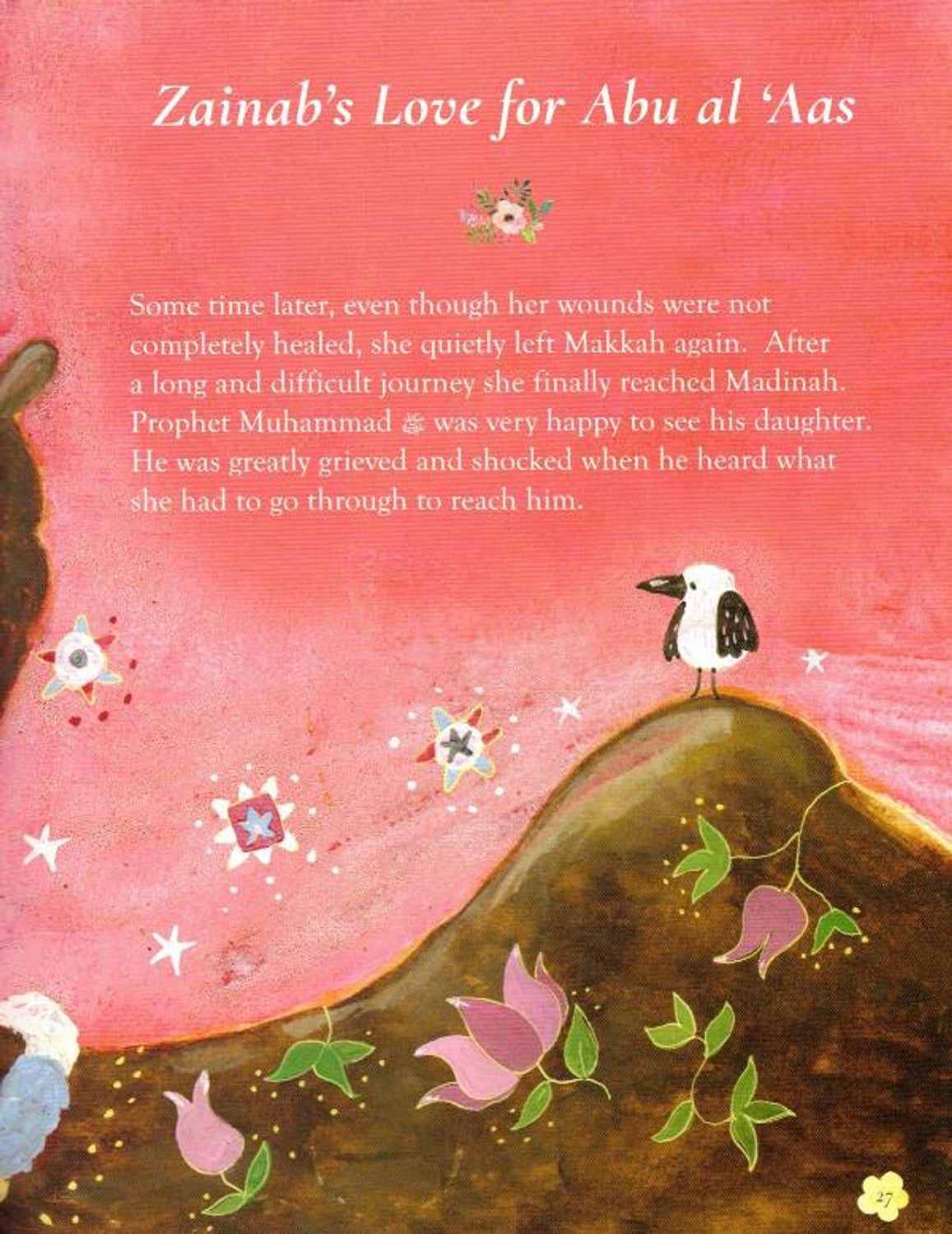 The Daughters of Prophet Muhammad by Saniyasnain Khan — Islamic Children’s Book