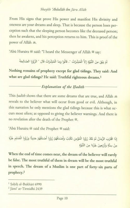 Authentic Dream Interpretations – English Paperback (Soft Cover) Edition.