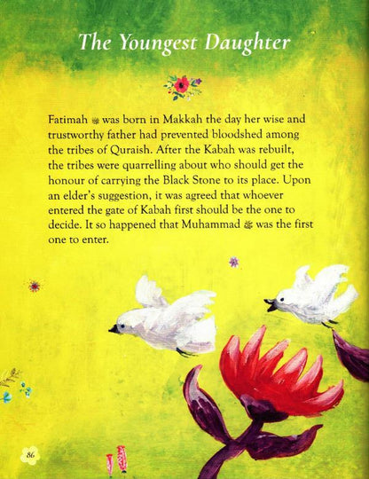 The Daughters of Prophet Muhammad by Saniyasnain Khan — Islamic Children’s Book