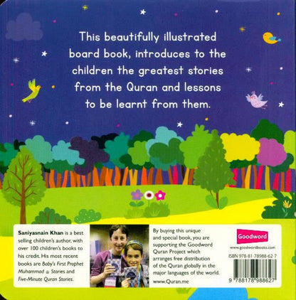The Story of Seven Sleepers by Saniyasnain Khan – Children’s Quran Stories Board Book