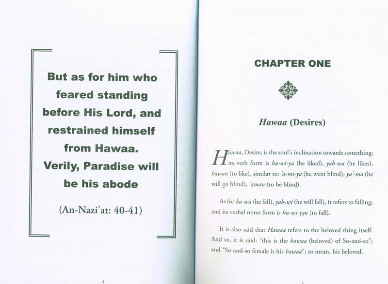 Release from the Shackles of Desires | Ibn Qayyim | Overcoming Desires