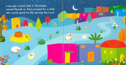 The Story Of Maryam Board Book | Saniyasnain Khan | Goodword