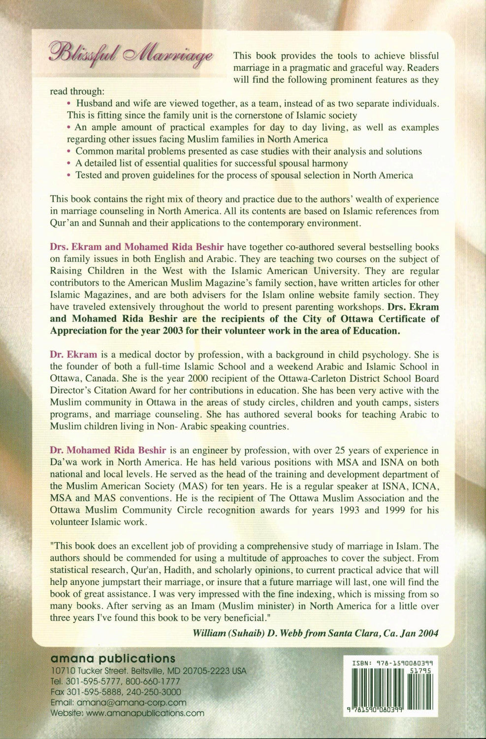 Blissful Marriage: A Practical Islamic Guide | Islamic Marriage Book