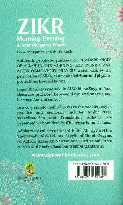 Zikr Morning, Evening & After Obligatory Prayers | Authentic Adhkar & Daily Duas