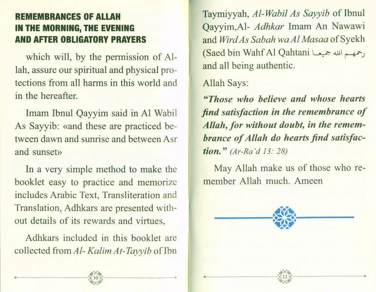 Zikr Morning, Evening & After Obligatory Prayers | Authentic Adhkar & Daily Duas