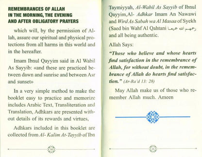 Zikr Morning, Evening & After Obligatory Prayers | Authentic Adhkar & Daily Duas