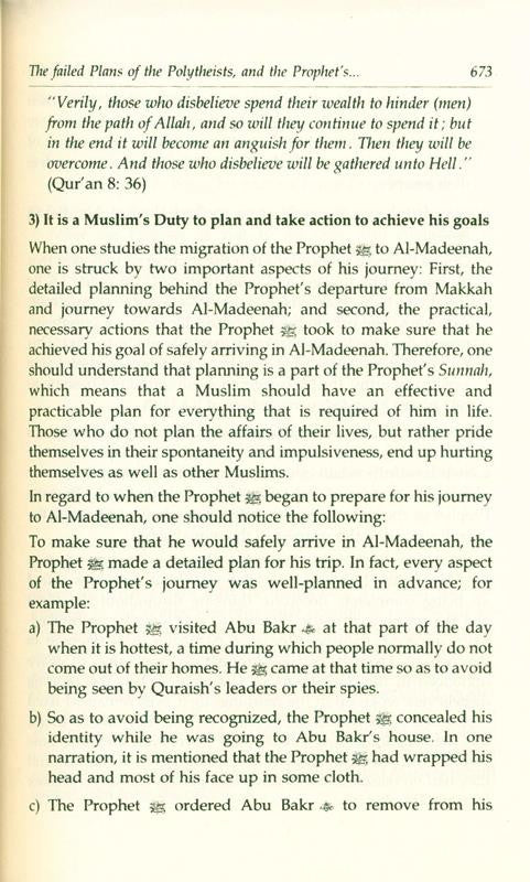 The Noble Life of the Prophet (3-Volume Set) – Complete Seerah by Dr. Ali Muhammad al-Sallabi