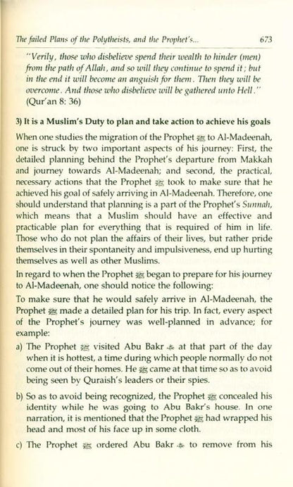 The Noble Life of the Prophet (3-Volume Set) – Complete Seerah by Dr. Ali Muhammad al-Sallabi