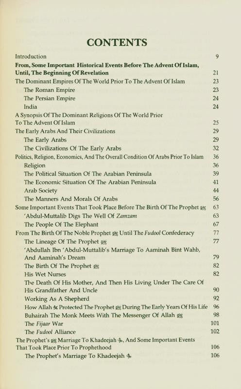 The Noble Life of the Prophet (3-Volume Set) – Complete Seerah by Dr. Ali Muhammad al-Sallabi