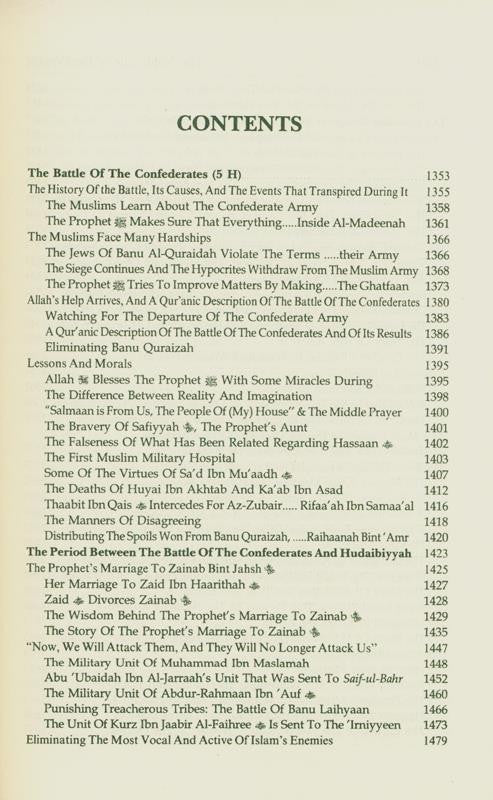 The Noble Life of the Prophet 3 Volume Set by Dr. Ali Muhammad Al-Sallabi | Complete Seerah