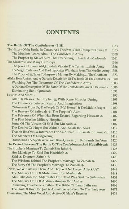 The Noble Life of the Prophet 3 Volume Set by Dr. Ali Muhammad Al-Sallabi | Complete Seerah