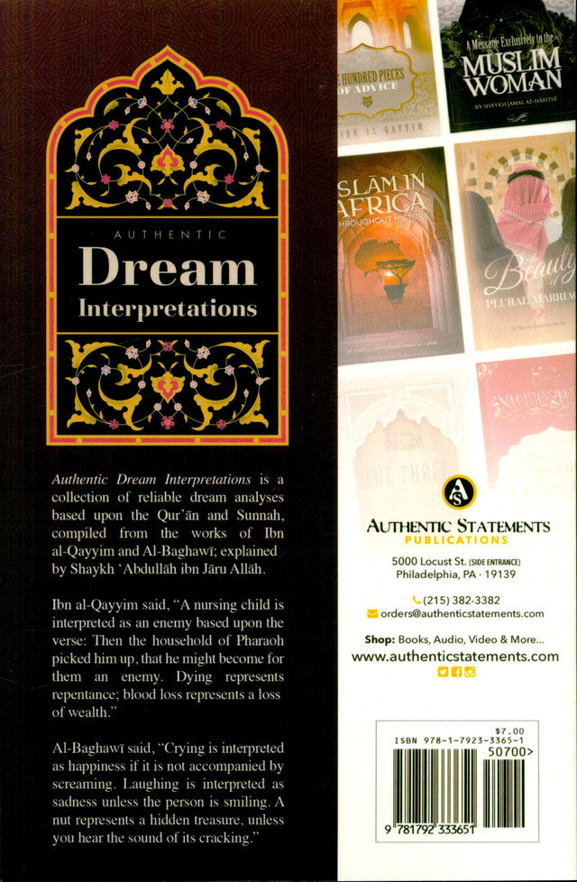 Authentic Dream Interpretations – English Paperback (Soft Cover) Edition.