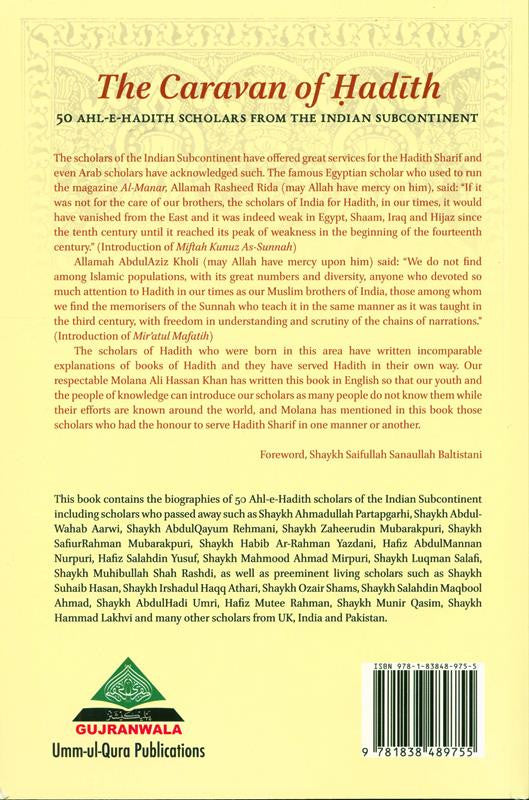 The Caravan of Hadith | A Collection of Prophetic Narrations for Islamic Learning