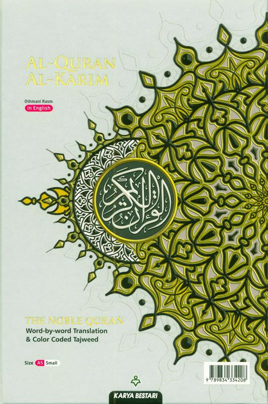 Maqdis Quran Al Kareem Word-by-Word English Translation & Color-Coded Tajweed – A5 & B5 Hardcover Quraan