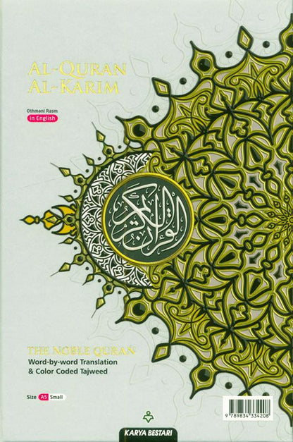 Maqdis Quran Al Kareem Word-by-Word English Translation & Color-Coded Tajweed – A5 & B5 Hardcover Quraan