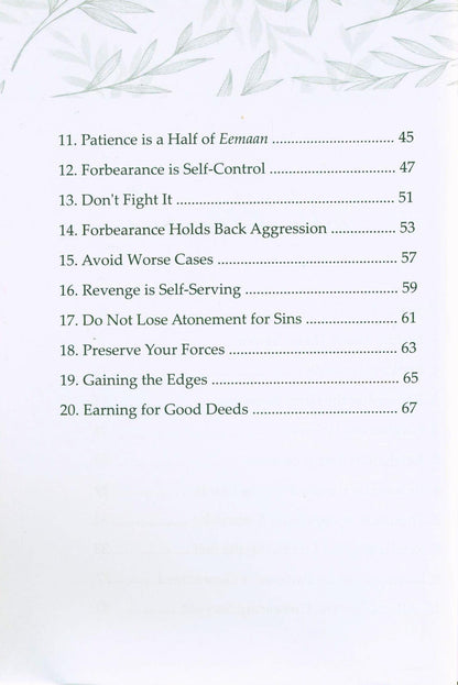 Are You Hurt? 20 Formulas for a Forbearing Heart | Ibn Taymiyyah on Patience, Forgiveness