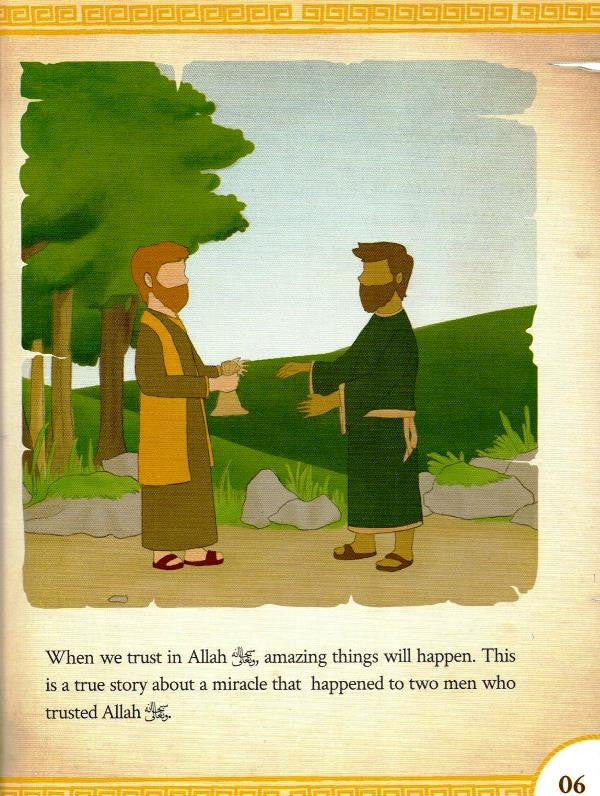 The Borrower and the Lender – Amazing Stories from the Sunnah | Islamic Stories Book for Kids