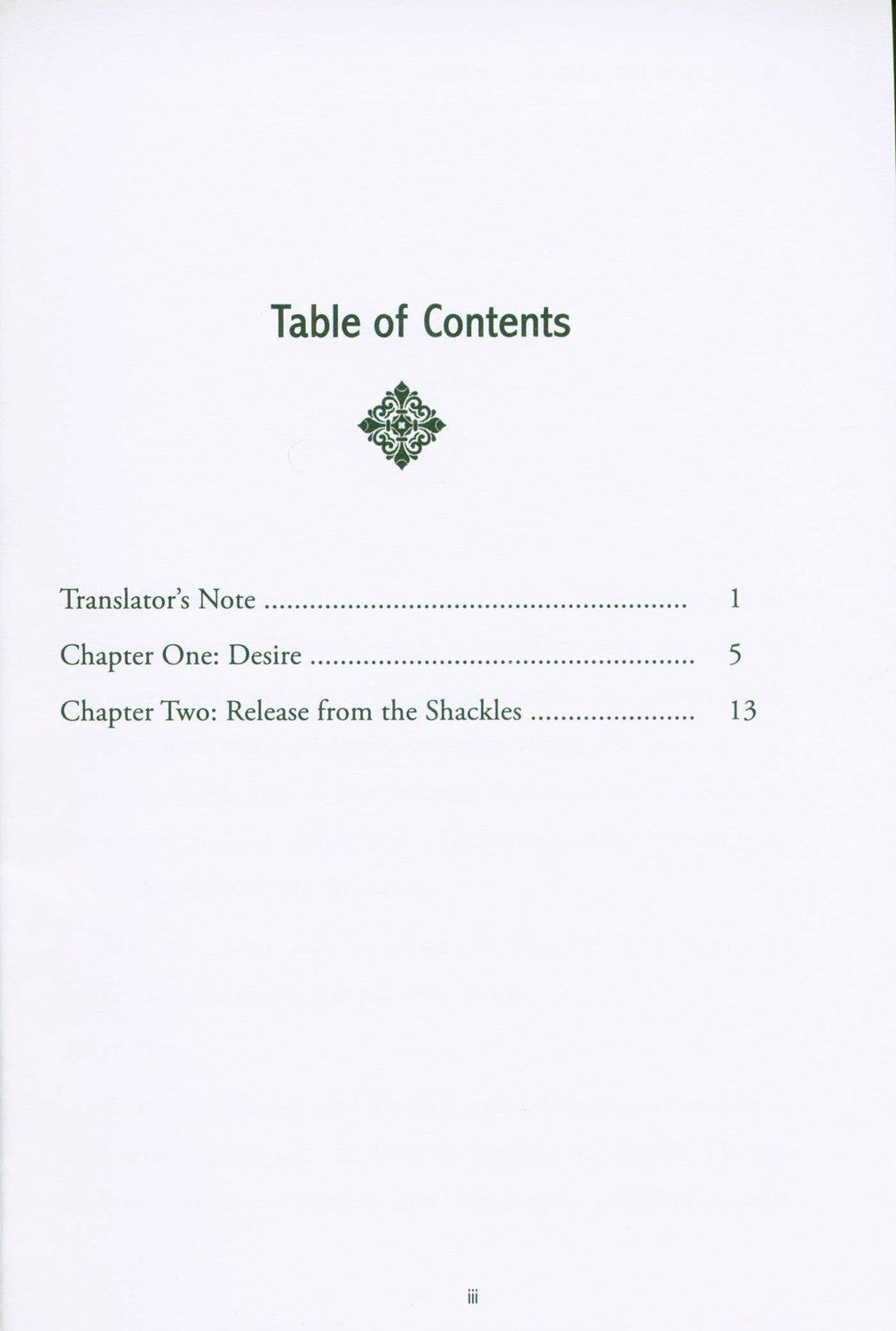 Release from the Shackles of Desires | Ibn Qayyim | Overcoming Desires