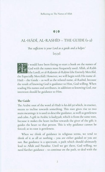 The Fiqh Of Marriage In The Light Of The Quran & Sunnah