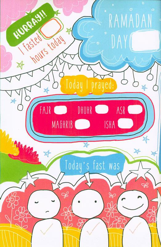 Dear Ramadan: A Daily Diary for Kids | Fun & Educational Islamic Ramadan Activity Book