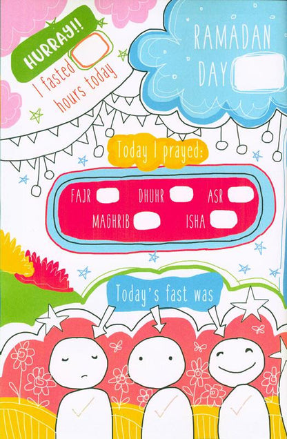 Dear Ramadan: A Daily Diary for Kids | Fun & Educational Islamic Ramadan Activity Book