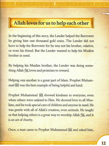 The Borrower and the Lender – Amazing Stories from the Sunnah | Islamic Stories Book for Kids