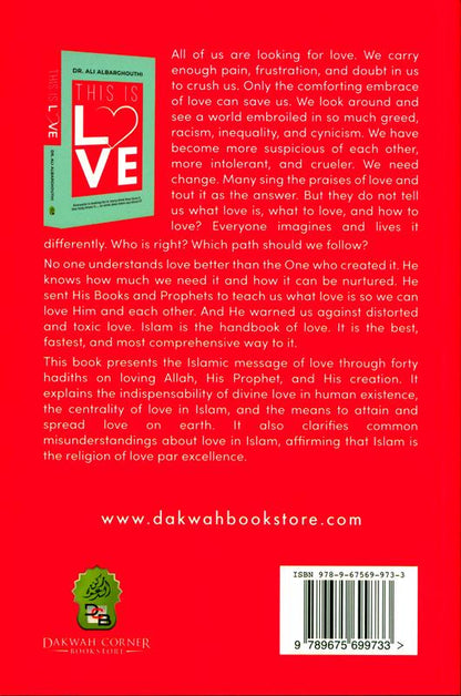 This Is Love | 40 Hadiths on Loving Allah, His Prophet ﷺ & His Creation