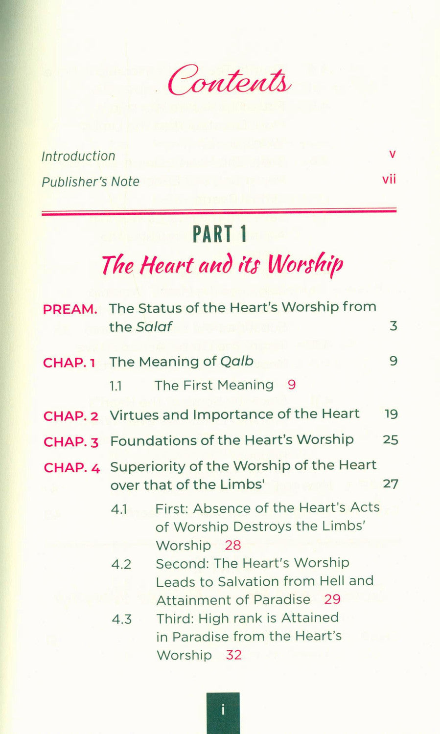 Rituals of a Worshipping Heart | Purifying the Heart Through Qur'an & Sunnah