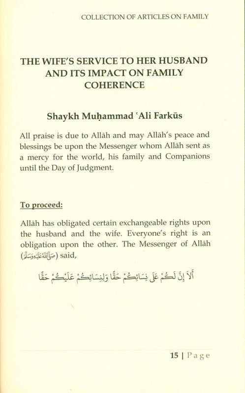 Collection of Articles on Family – Islamic Guidance on Marriage, Rights & Family Life