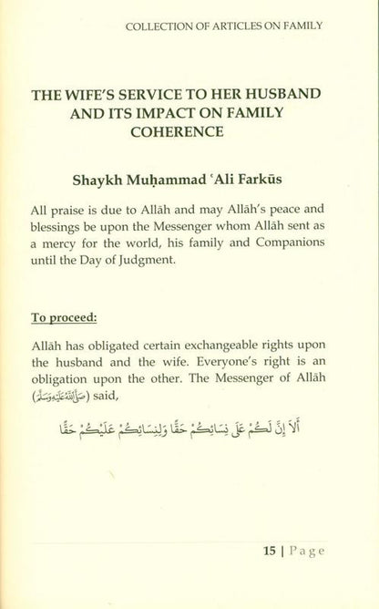 Collection of Articles on Family – Islamic Guidance on Marriage, Rights & Family Life