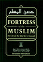 Large size Fortress of the Muslim Du'a from the Qur'an & Sunnah by Darussalam International