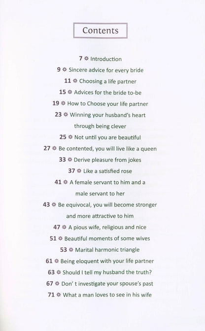 Keys to a Successful Marital Life | Islamic Marriage Guide for Muslim Couples