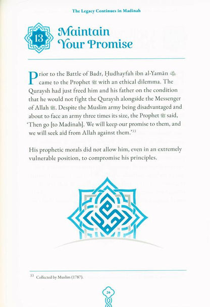 The Prophet of Mercy: How Muhammad Rose Above Enmity & Insult – Inspiring Lessons from the Life of Prophet Muhammad