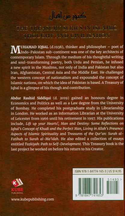 A Treasury of Iqbal – Poetry, Inspirational Writings, and Reflections of Allama Muhammad Iqbal