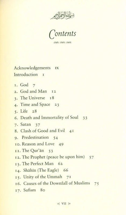 A Treasury of Iqbal – Poetry, Inspirational Writings, and Reflections of Allama Muhammad Iqbal