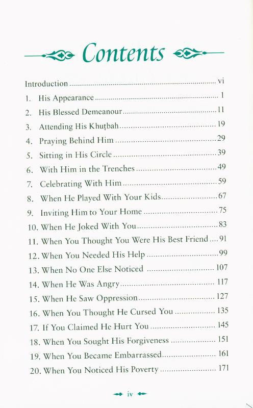 Meeting Muhammad – Understanding the Life and Character of Prophet Muhammad ﷺ