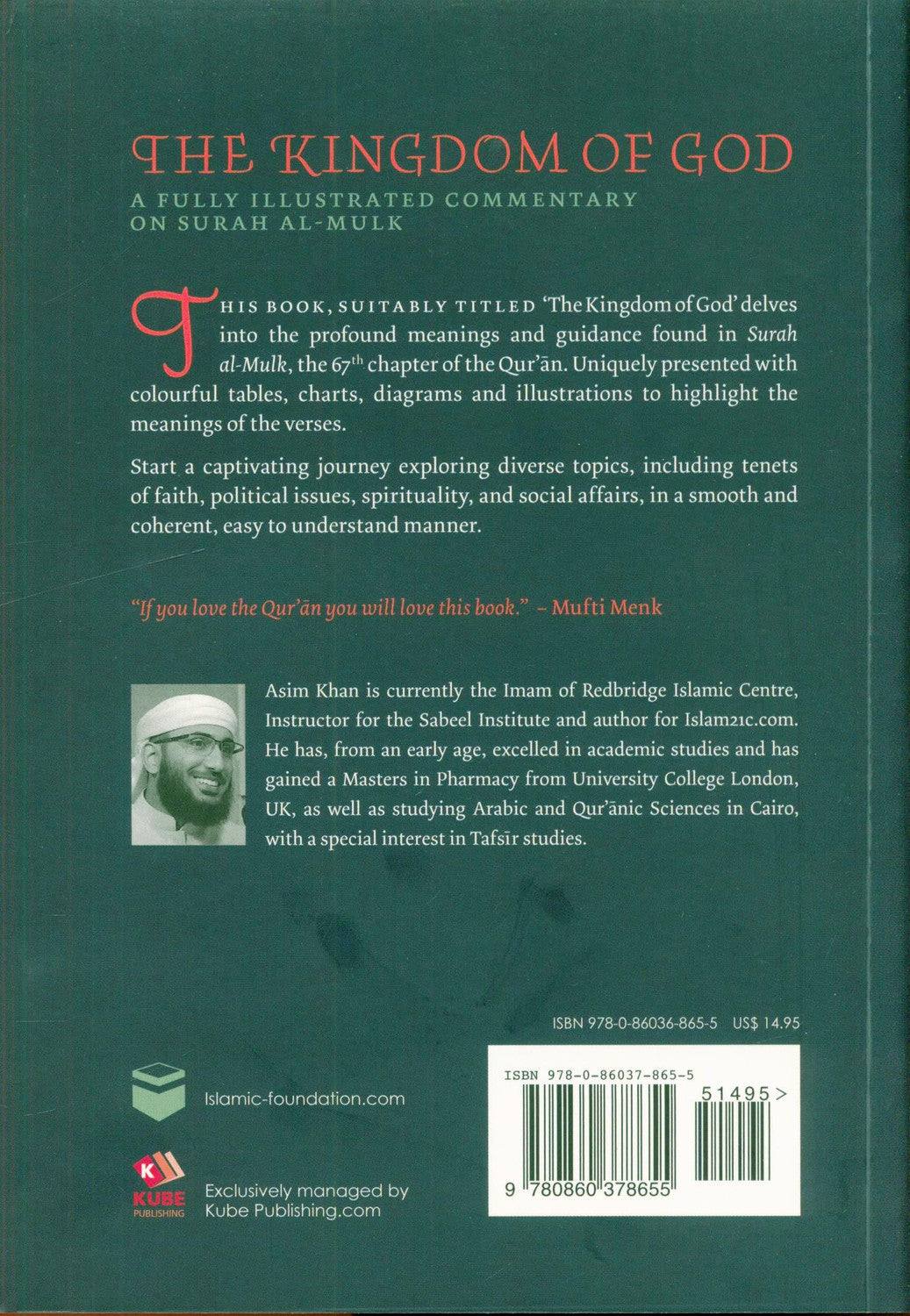 The Kingdom of God – Understanding Allah’s Sovereignty and Guidance in Islam
