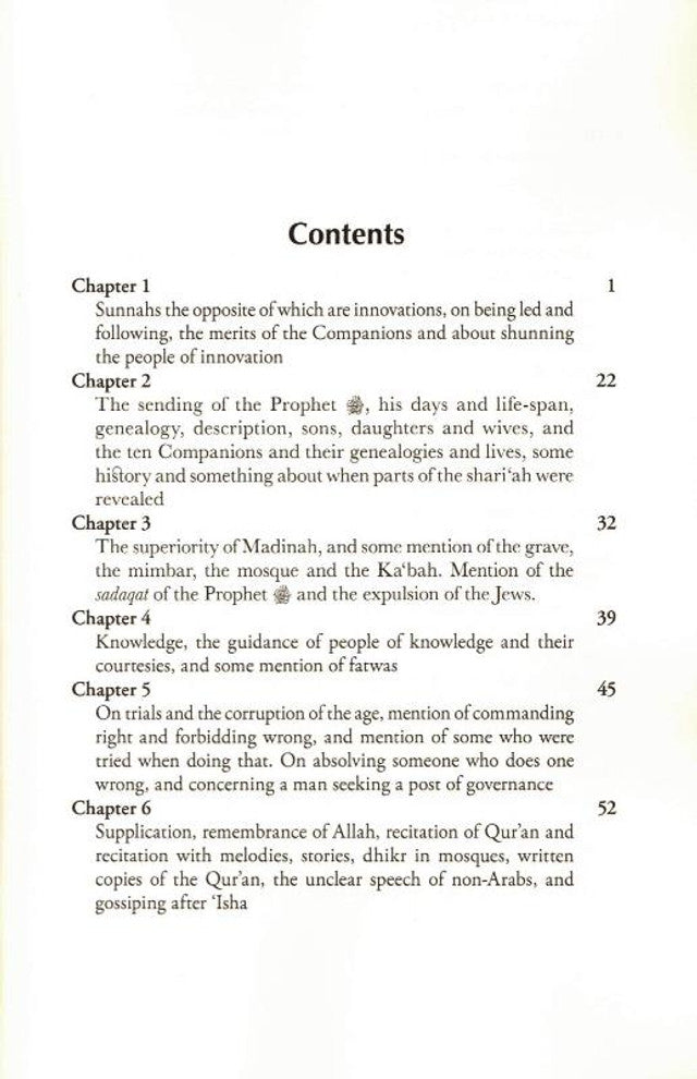 Kitab al-Jami’ by Ibn Abi Zayd al-Qayrawani — Comprehensive Madīnah Traditions