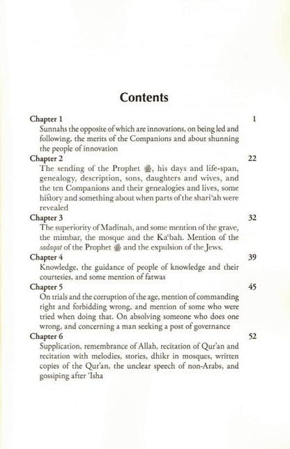 Kitab al-Jami’ by Ibn Abi Zayd al-Qayrawani — Comprehensive Madīnah Traditions