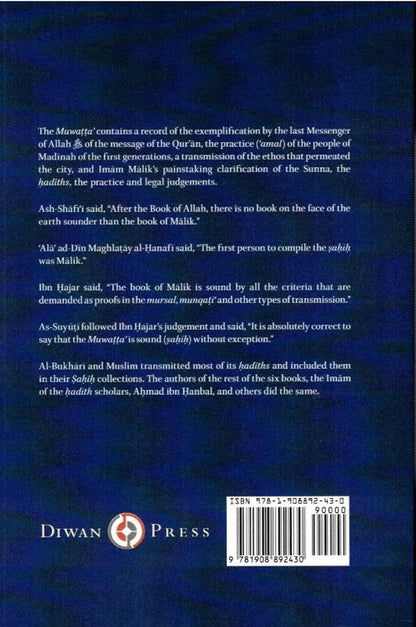 Al-Muwatta of Imam Malik ibn Anas -Arabic & English – Foundational Hadith & Fiqh